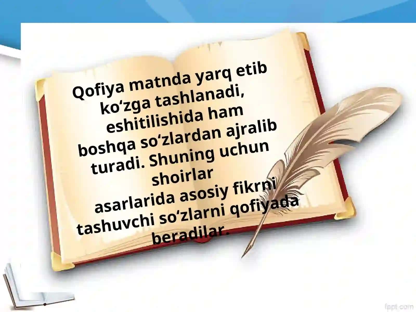 Qofiya va radif 3
