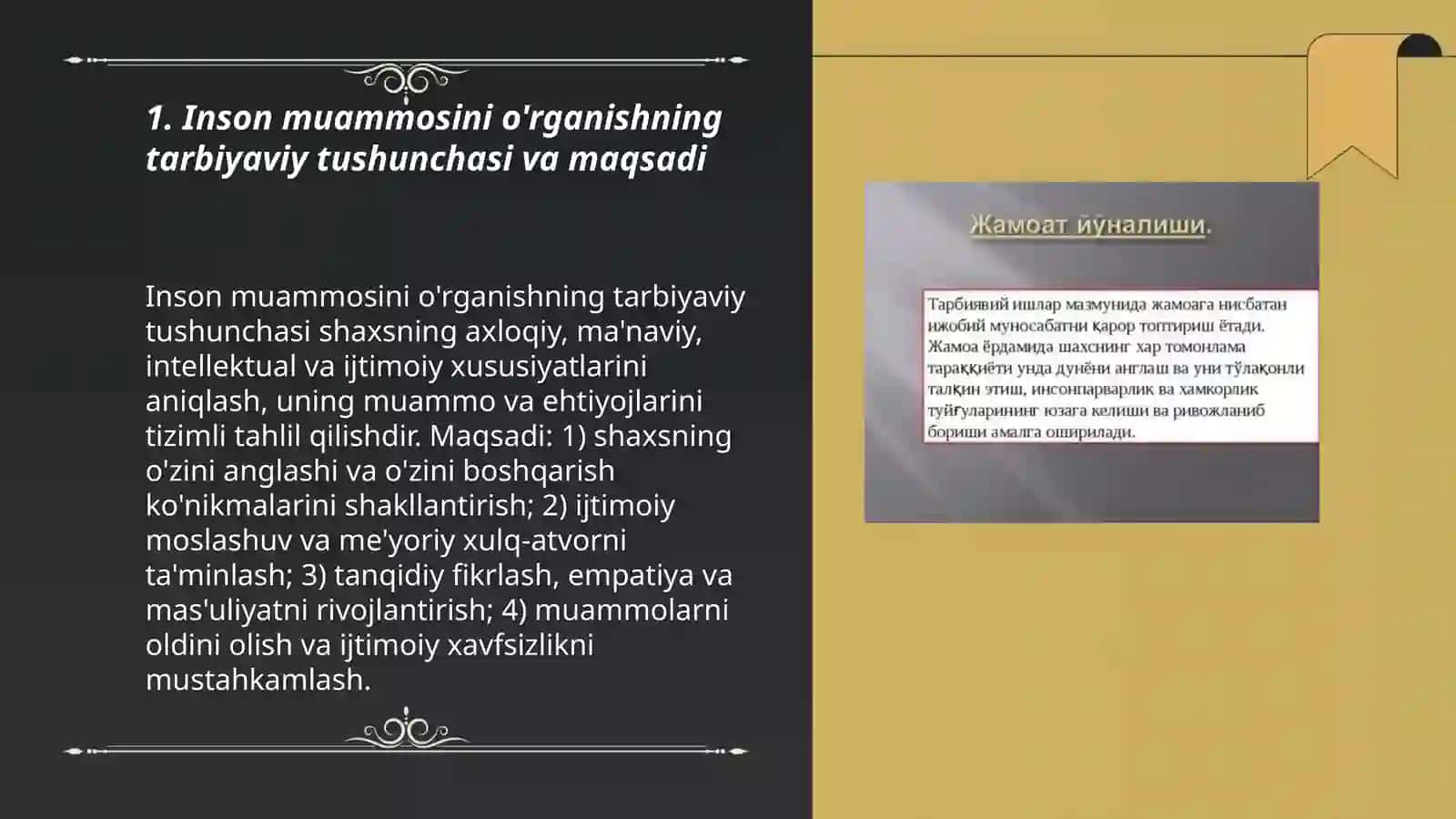 Inson muammosini o'rganishning tarbiyaviy zaruriyati va ahamiyati 3