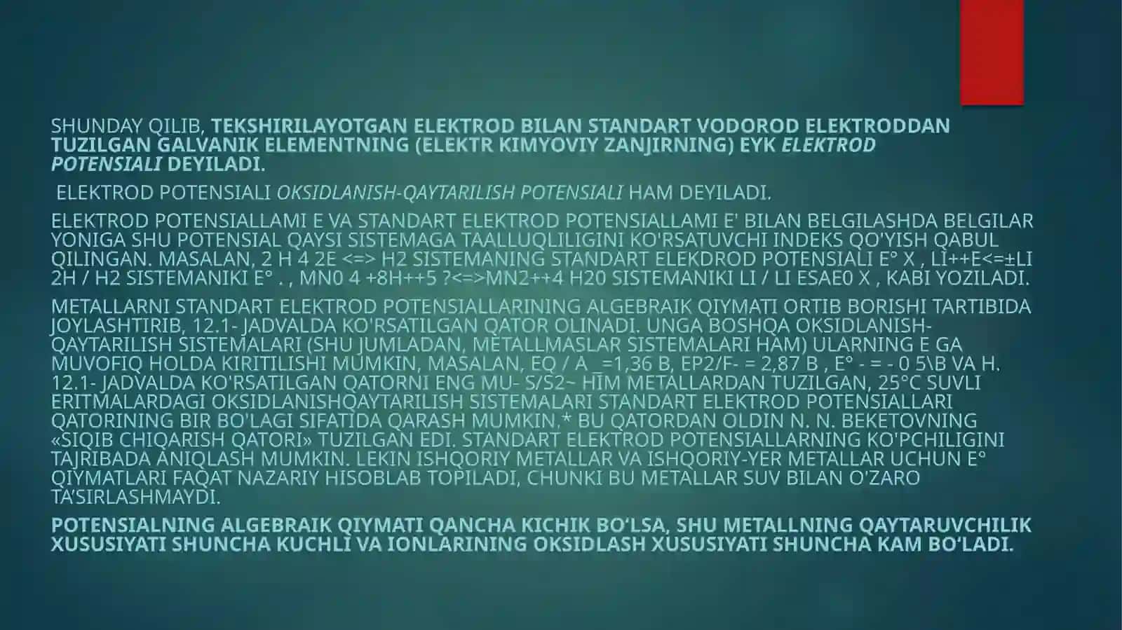 STANDART ELEKTROD POTENSIALLARI, Oksidlanish qaytarilish potensiali, diffuzion potensiali 3