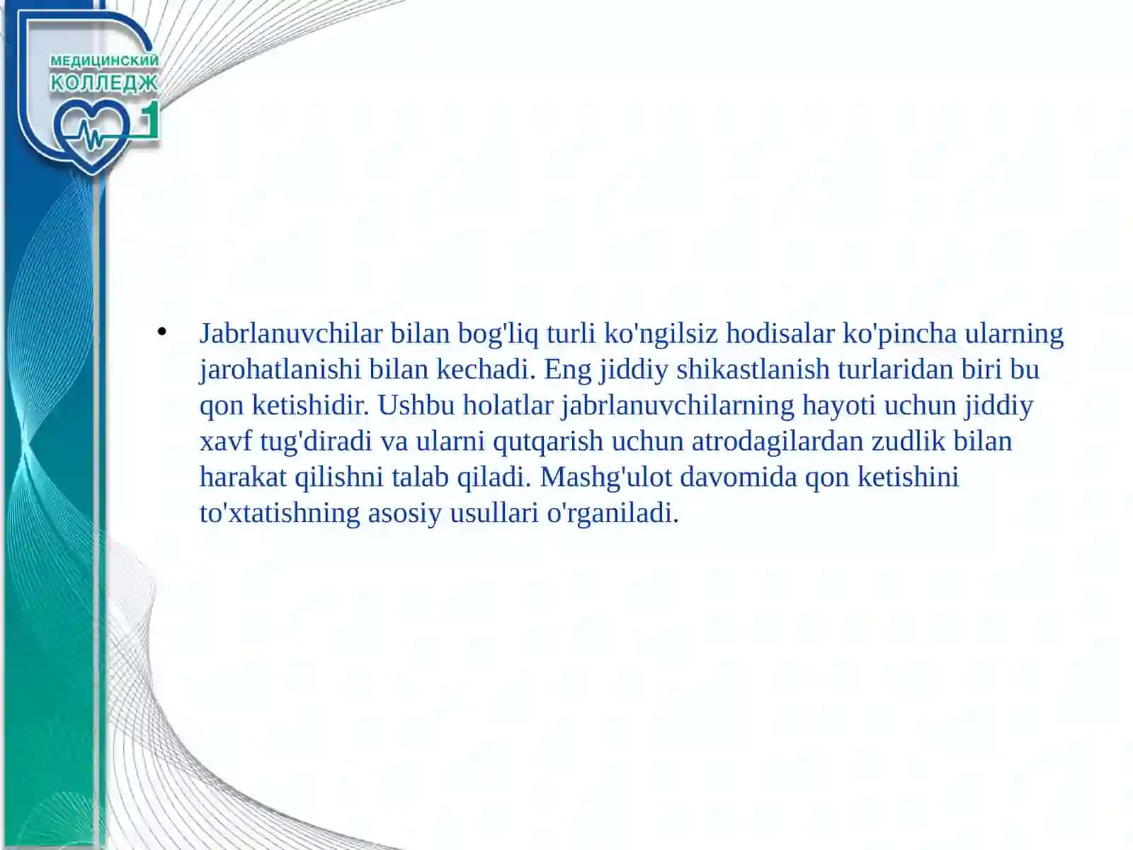 Jarohatlar va qon ketishida birinchi yordam 3