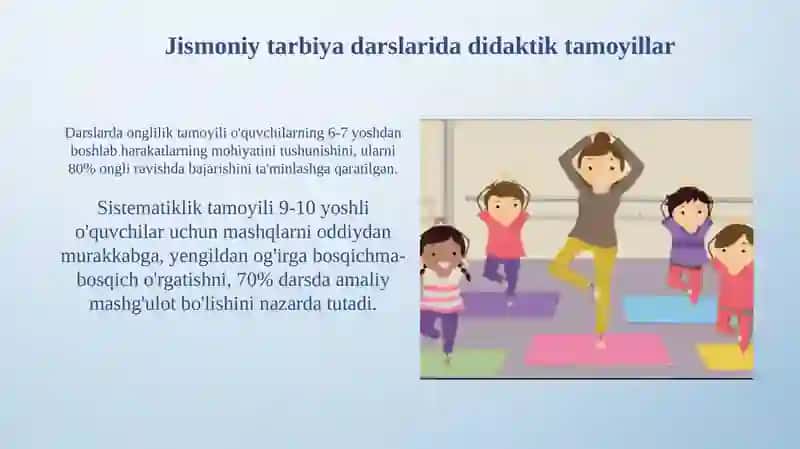 Jismoniy tarbiya taʼlim-tarbiya berish tamoyillari 3