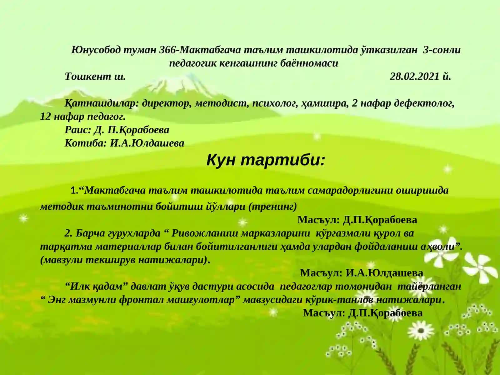 Мактабгача таълим ташкилотида таълим самарадорлигини оширишда методик таъминотни бойитиш 3
