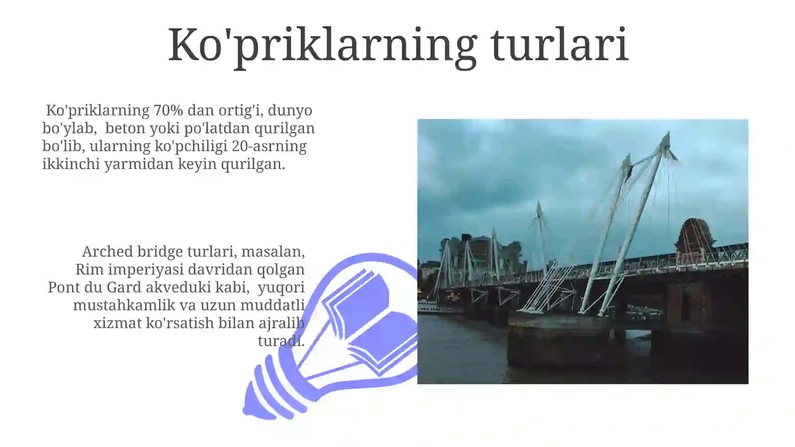 Ko'priklarning turlari 3