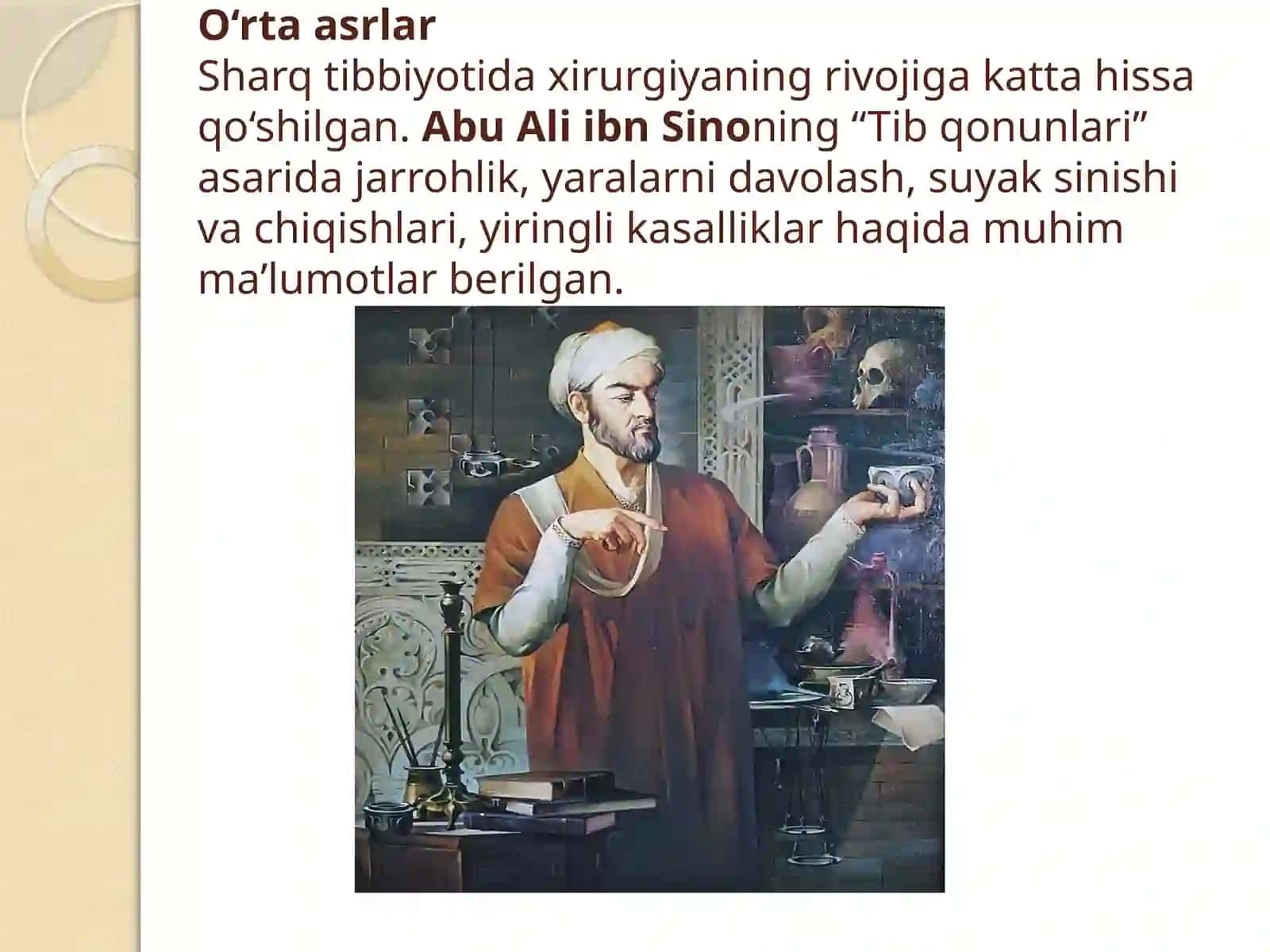 Xirurgiya 3
