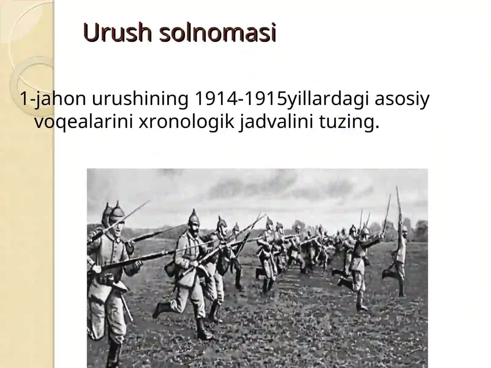 "Aqliy hujum" 3