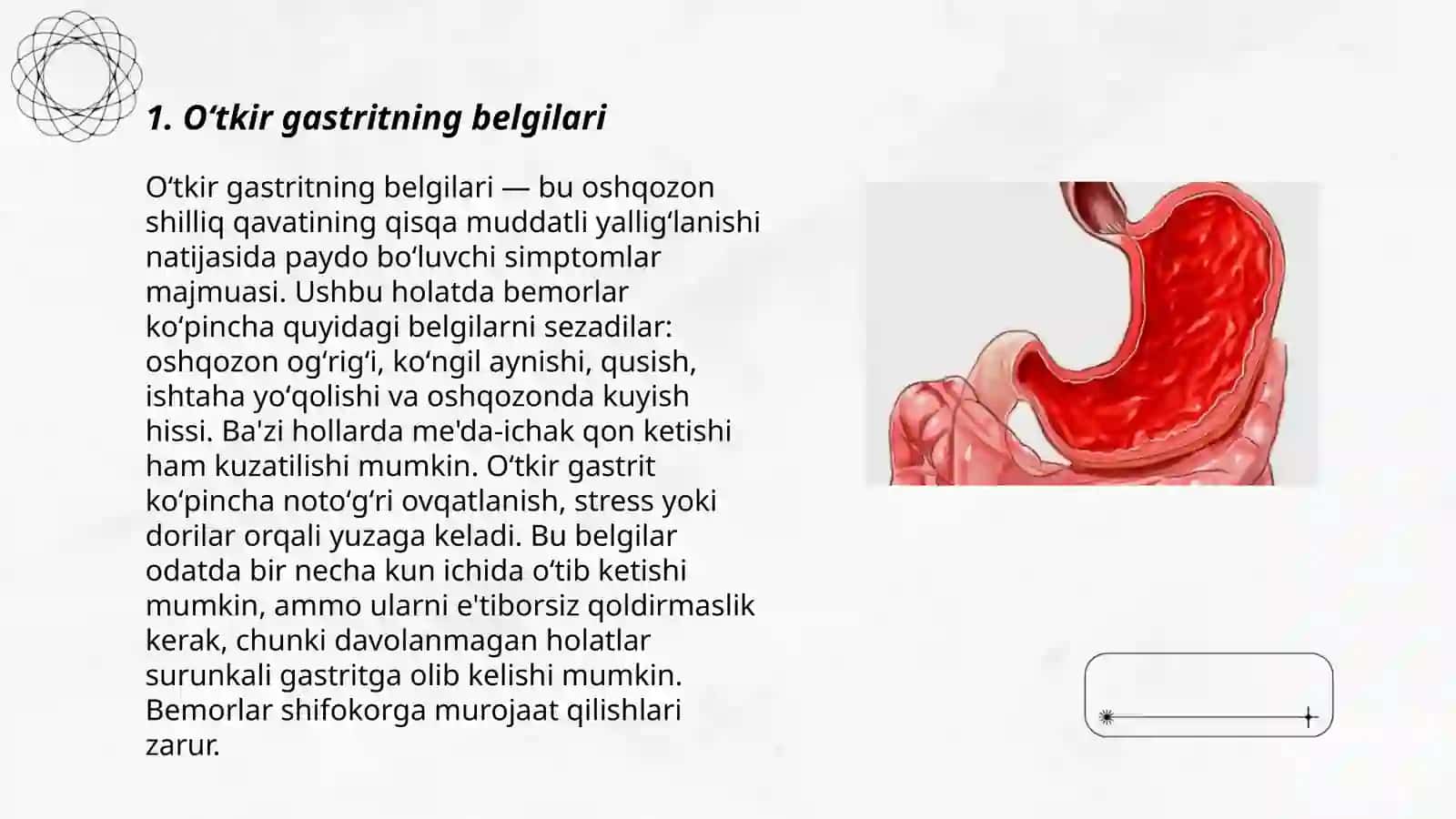 Oʻtkir gastrit 3