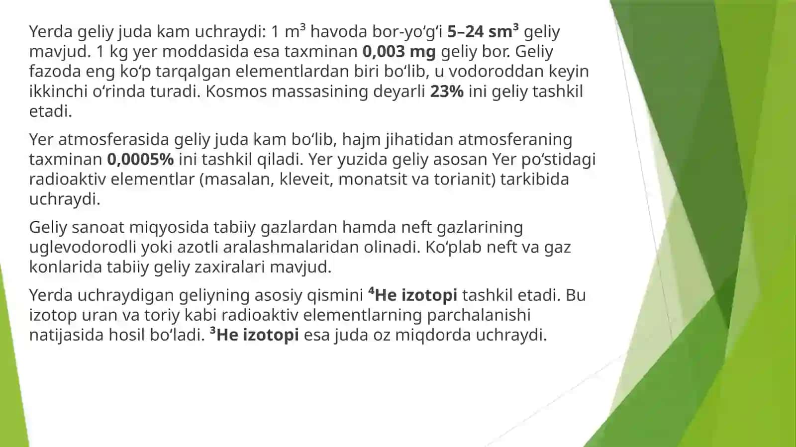 Geliy 3
