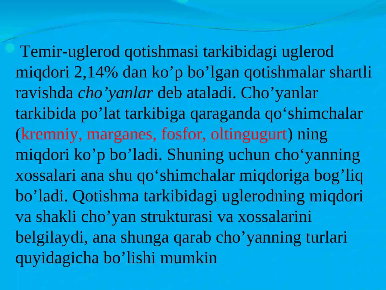 Cho’yanlar 3