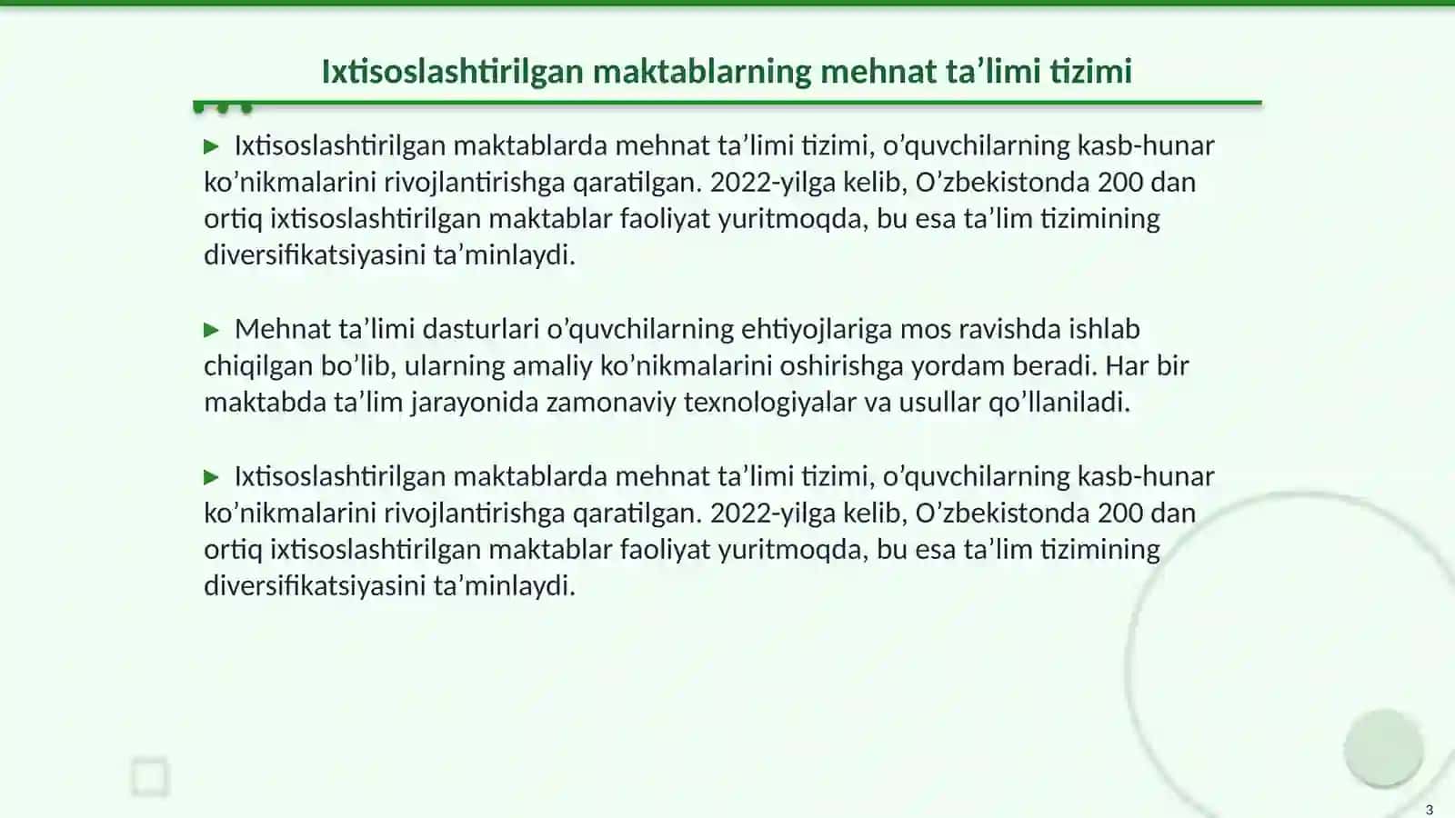 Ixtisoslashtirilgan maktabda mehnat ta’limi va aqli zaif o’quvchilarni kasb-hunarga yo’naltirish 3