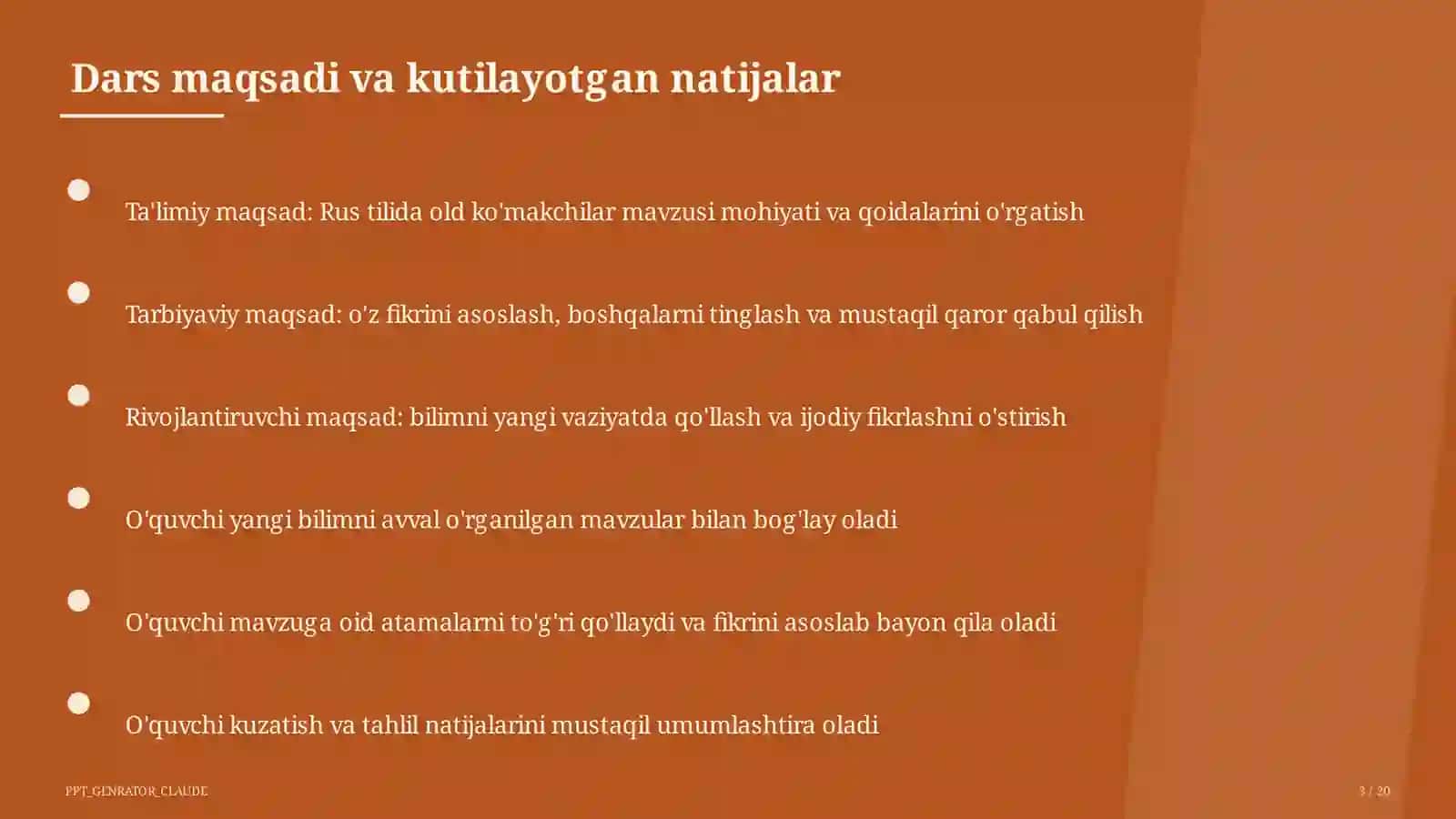 Rus tilida old ko'makchilar (7-sinf) 3