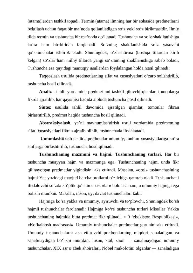 Tafakkur shakllari: tushuncha, hukm va xulosa 3