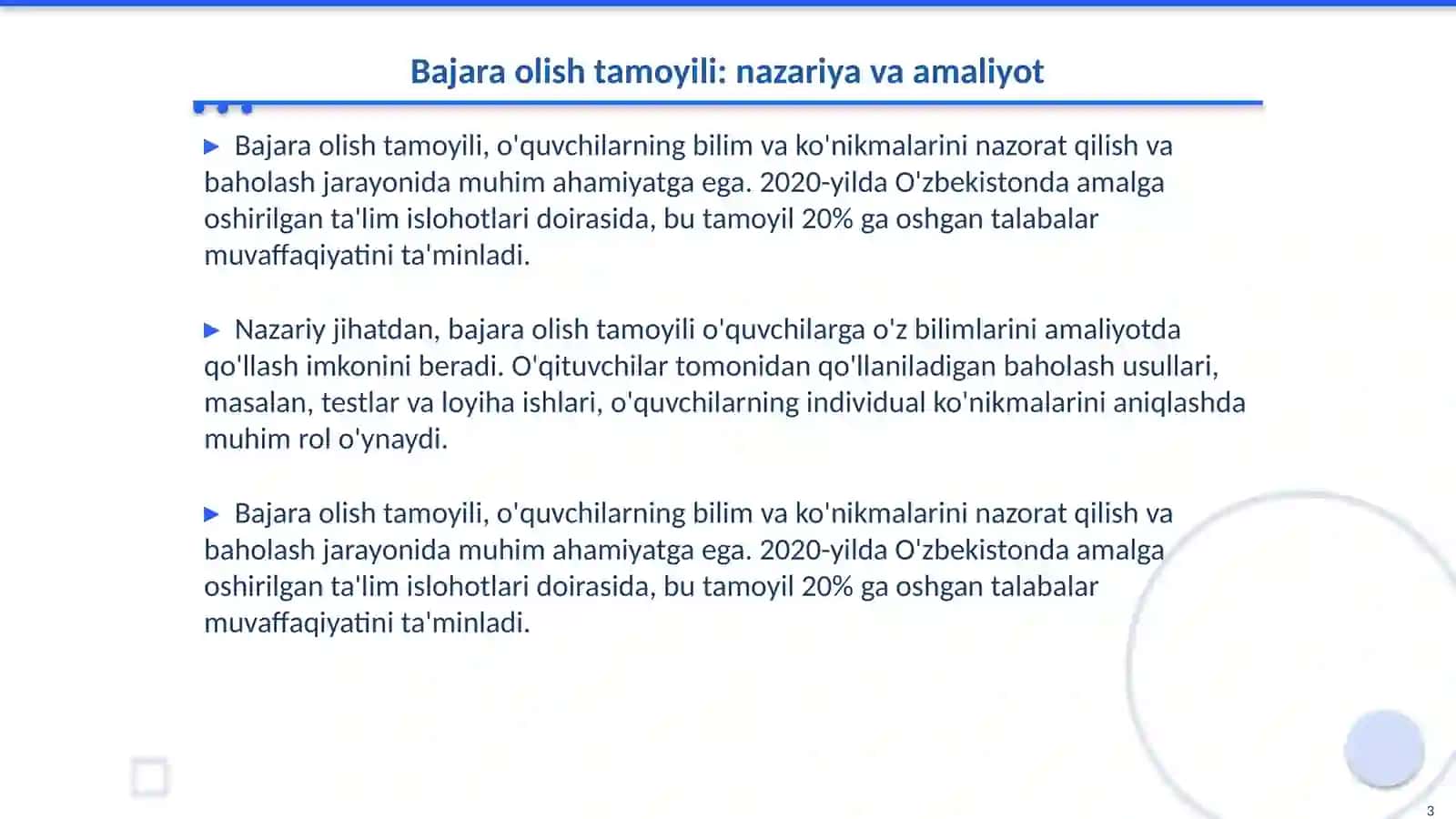 Bajara olish va individuallashtirish tamoyili 3