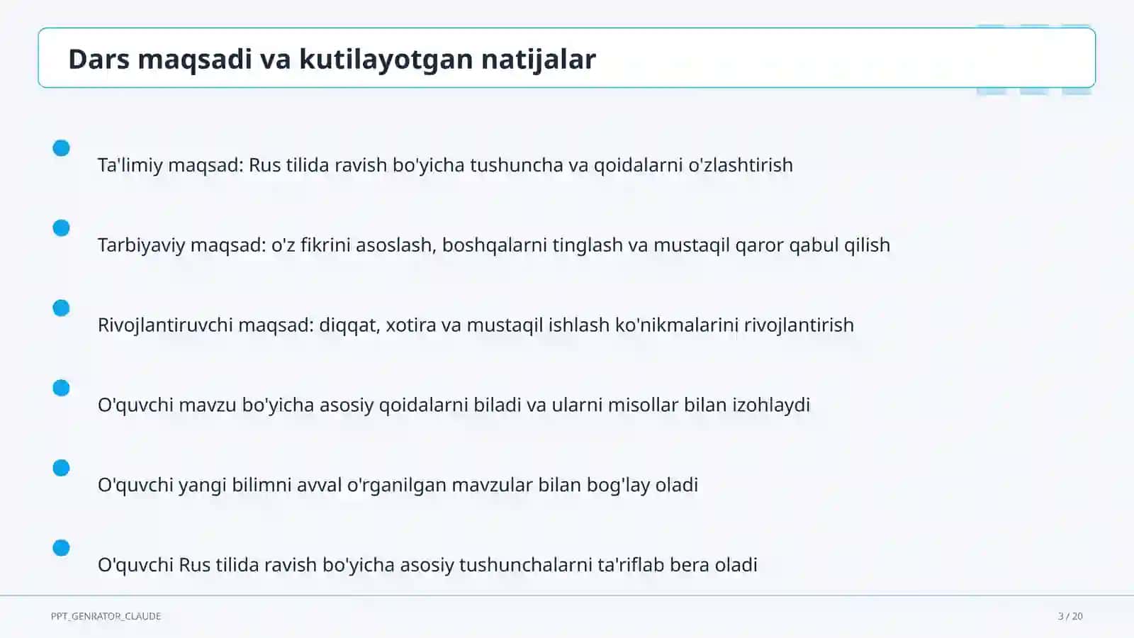 Rus tilida ravish (7-sinf) 3