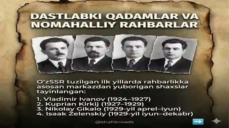 O`zbekiston rahbarlari 3