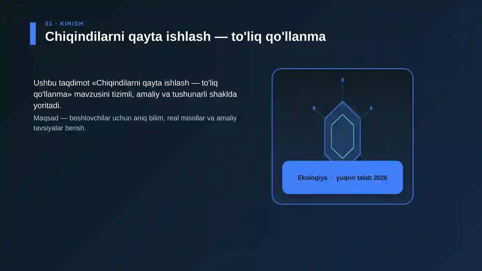Chiqindilarni qayta ishlash — to'liq qo'llanma 3
