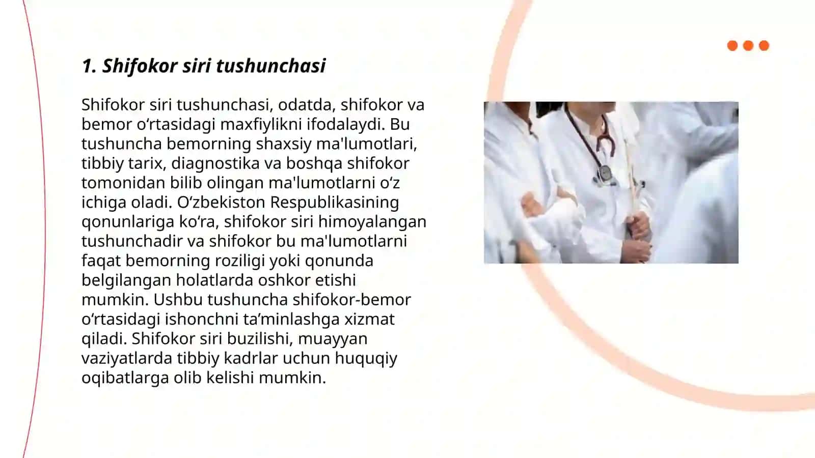 Shifokor siri muammosining etik-huquqiy jihatlari 3