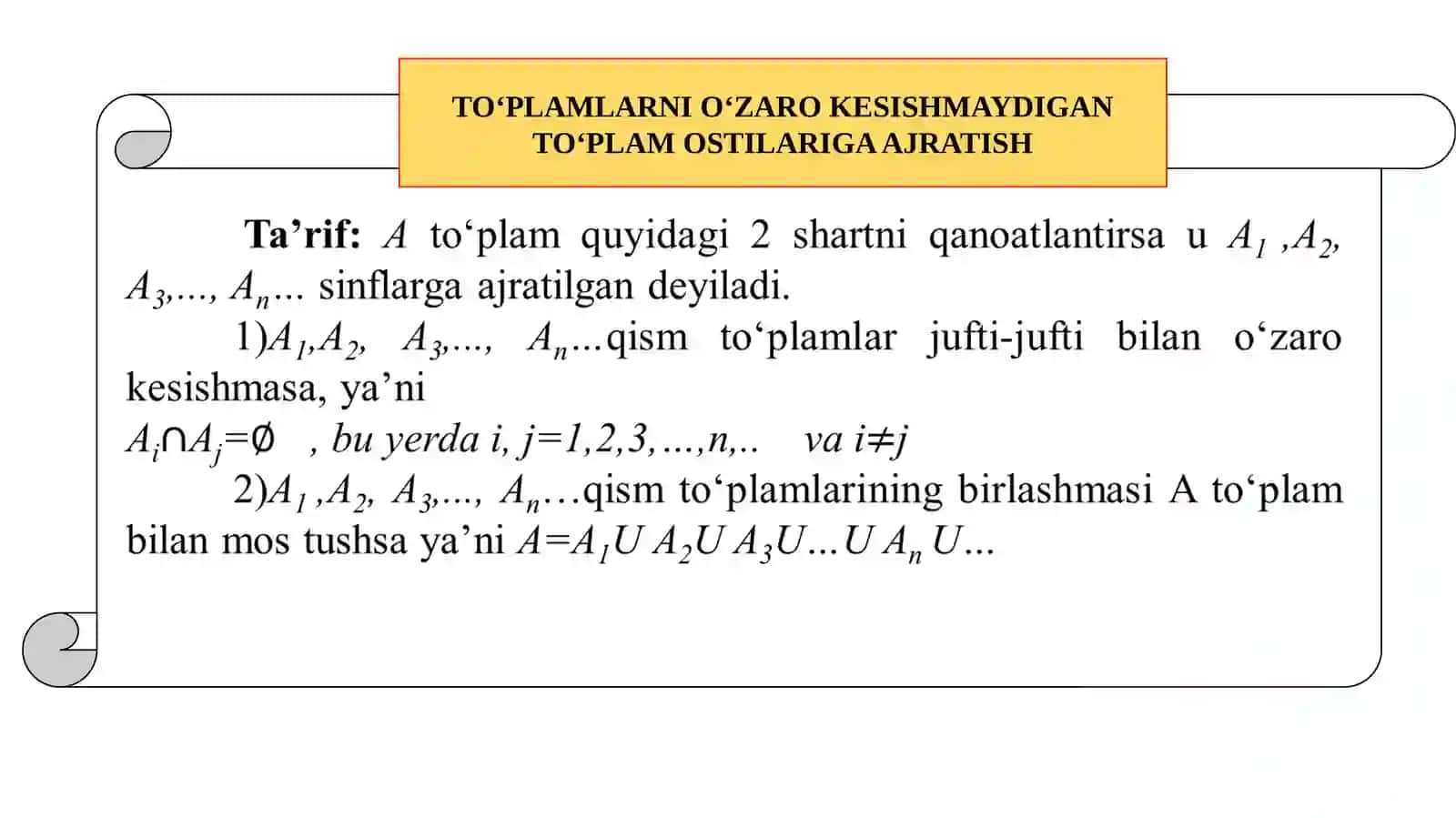 TO'PLAMLARNI SINFLARGA AJRATISH 3