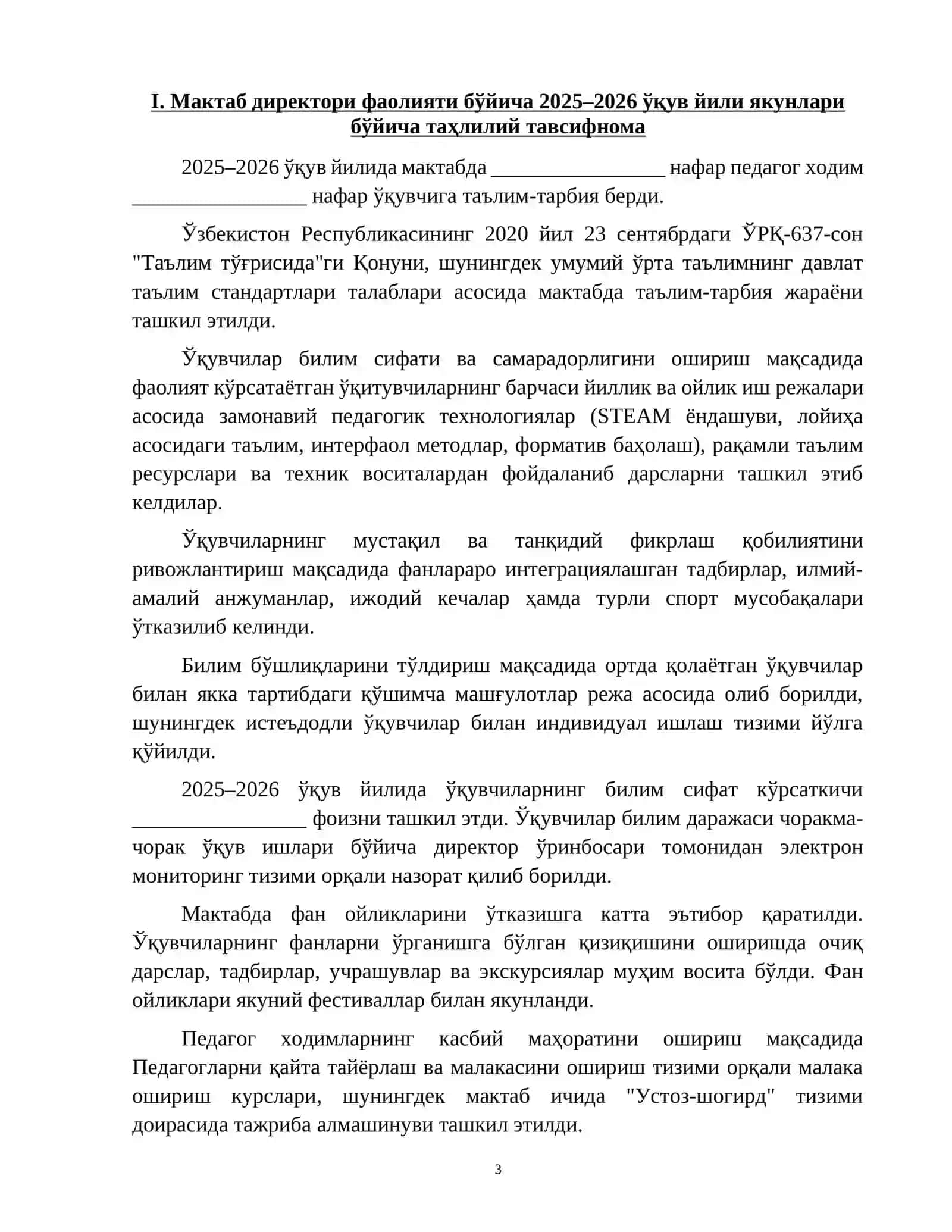 Maktab direktorining 2026 2027 yillik ish rejasi 3