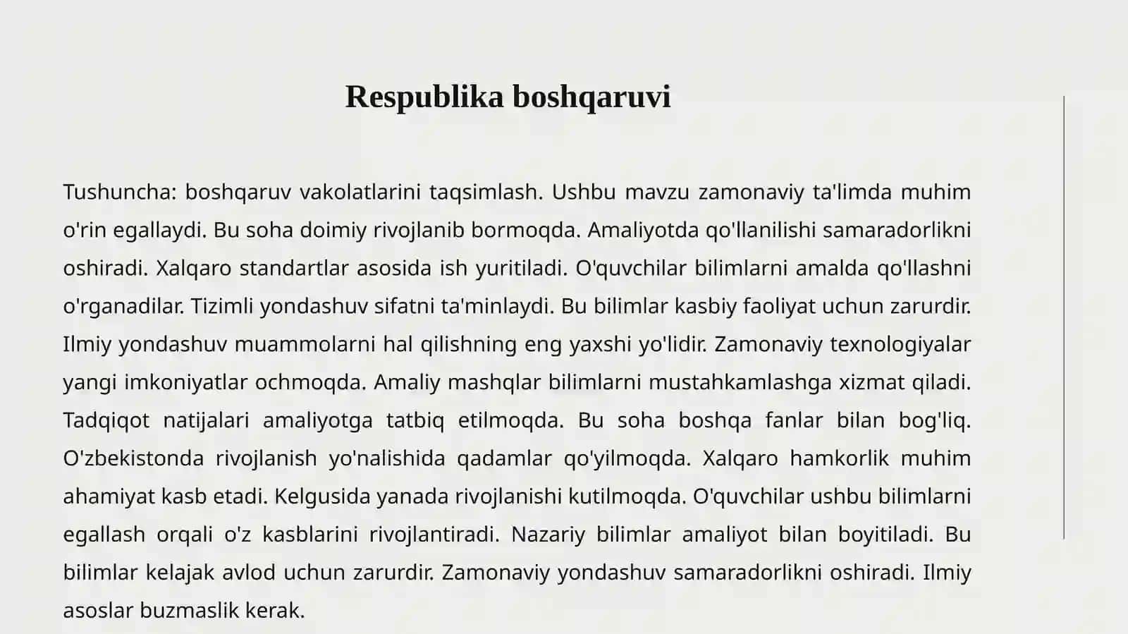 Vakolatlarni taqsimlash 3