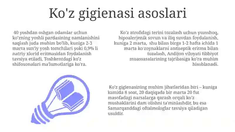 Koʻrish analizatorining yoshga bogʻliq xususiyatlari va gigiyenasi 3
