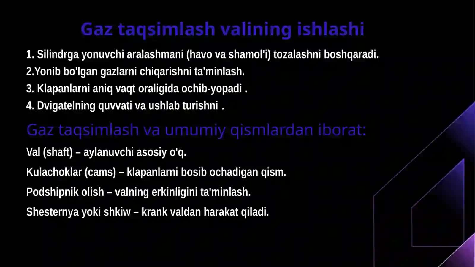 Gaz taqsimlash vali 3