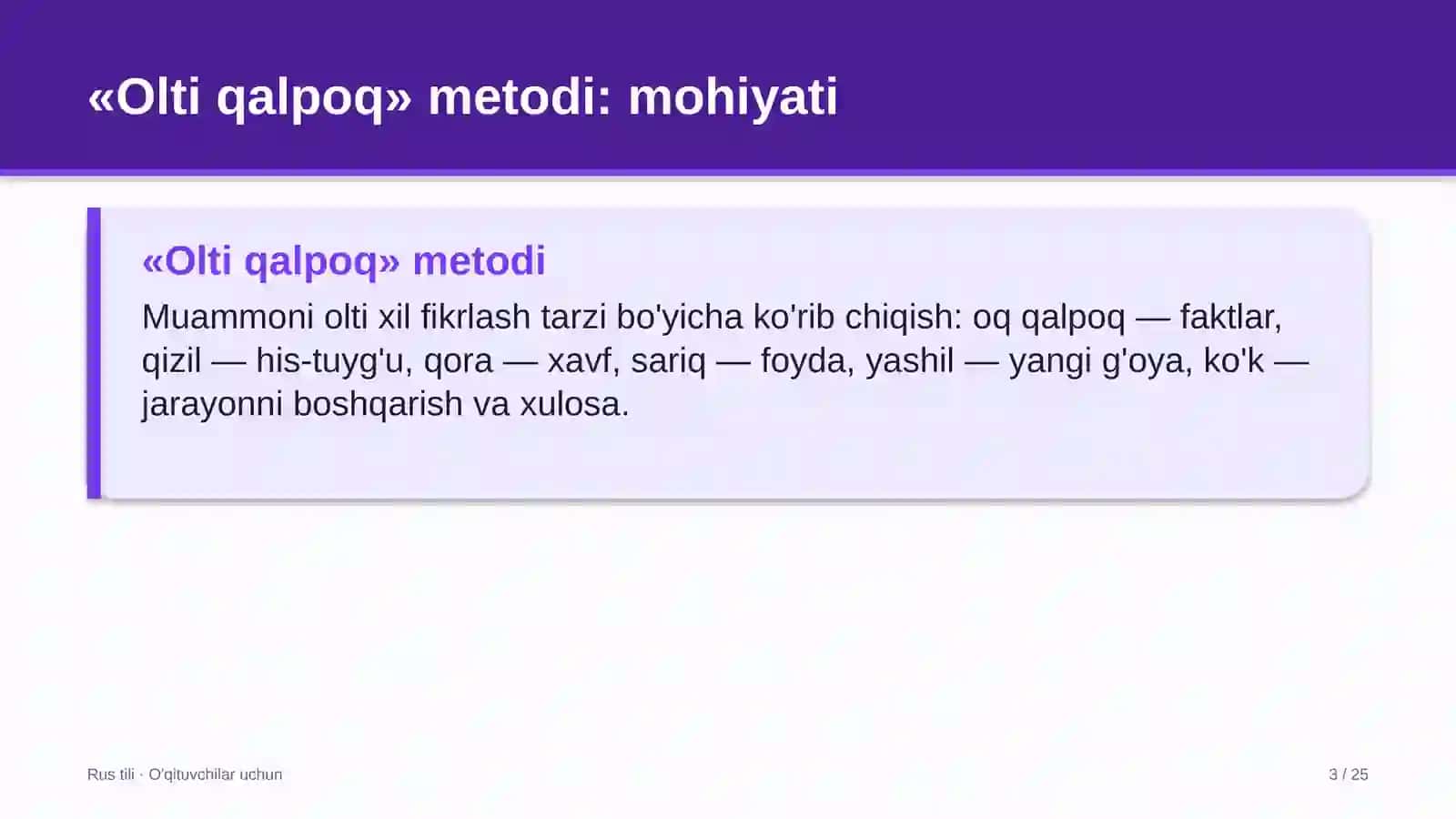 rus tili darslarida olti qalpoq metodidan foydalanish 5412 3