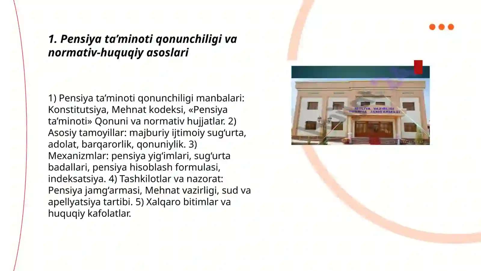 Pensiya ta’minoti bo’yicha ishni tashkil etish 3