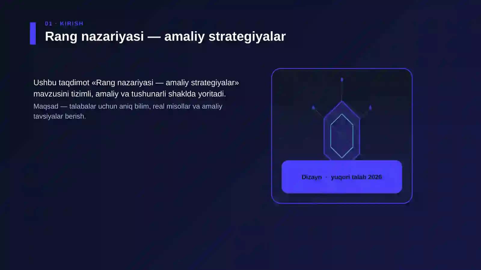 Rang nazariyasi — amaliy strategiyalar 3