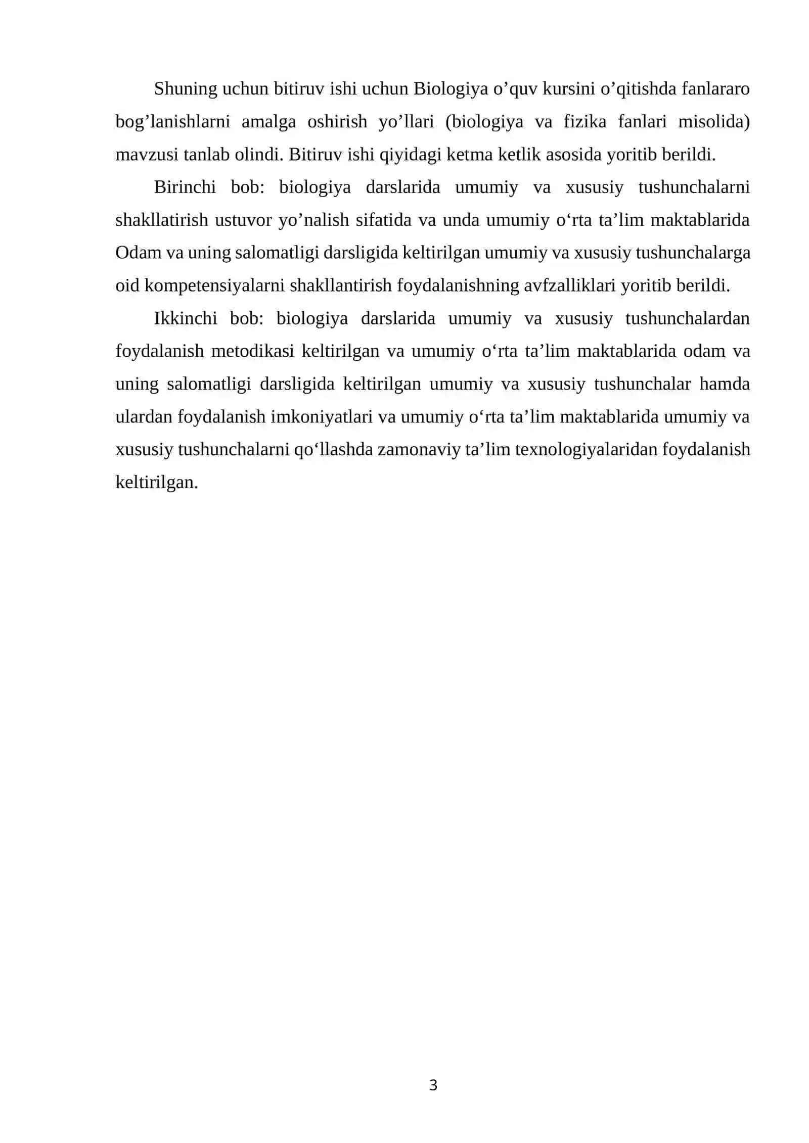 “BIOLOGIYA FANINI O’QITISHDA FANLARARO INTEGRATSIYANI TA’MINLASHDA ZAMONAVIY YONDASHUVLAR”  MAVZUSIDA BITIRUV ISHI 3