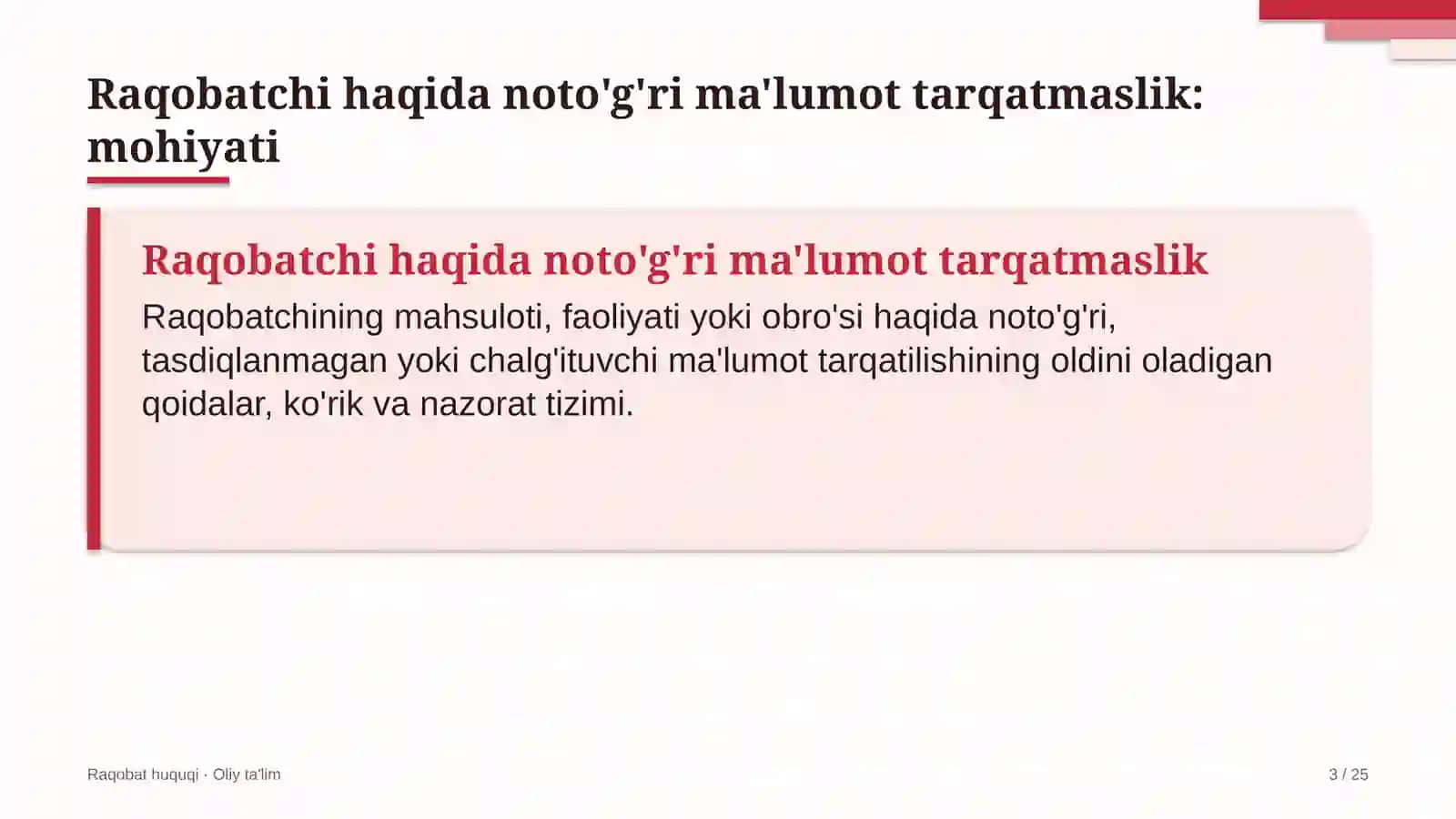 Aviachipta sotish agentliklarida raqobatchilar to'g'risida noto'g'ri ma'lumot tarqatishning oldini olish 3