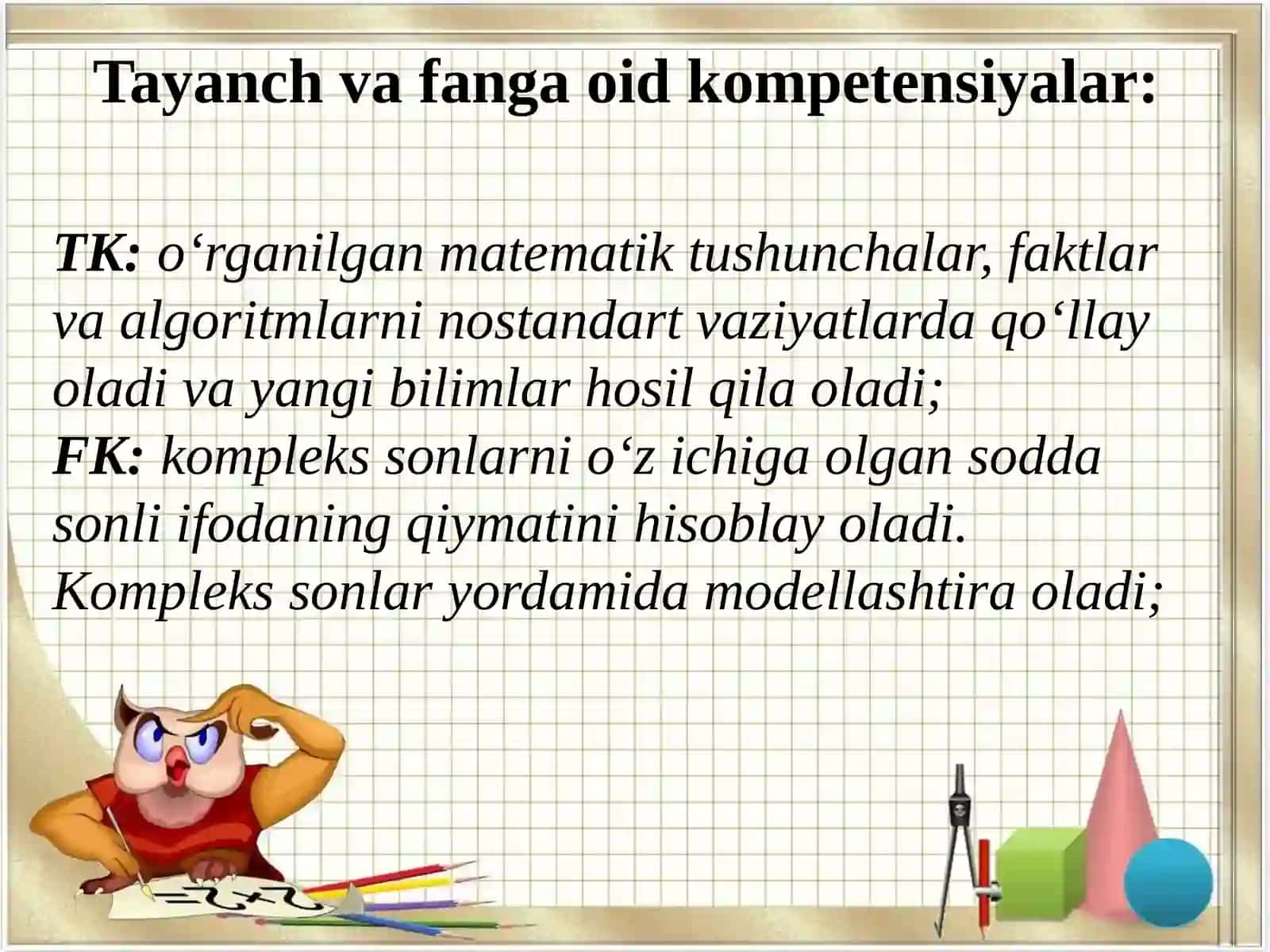 Kompleks sonlar va ular ustida amallar 3