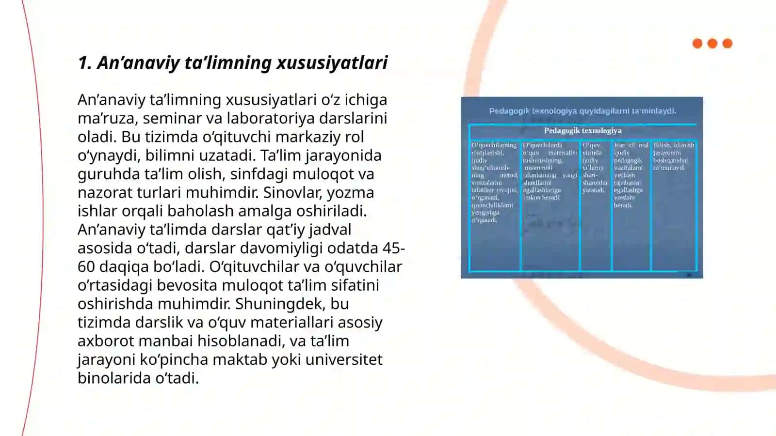 An’anaviy va innovatsion ta’limning qiyosiy tahlili 3