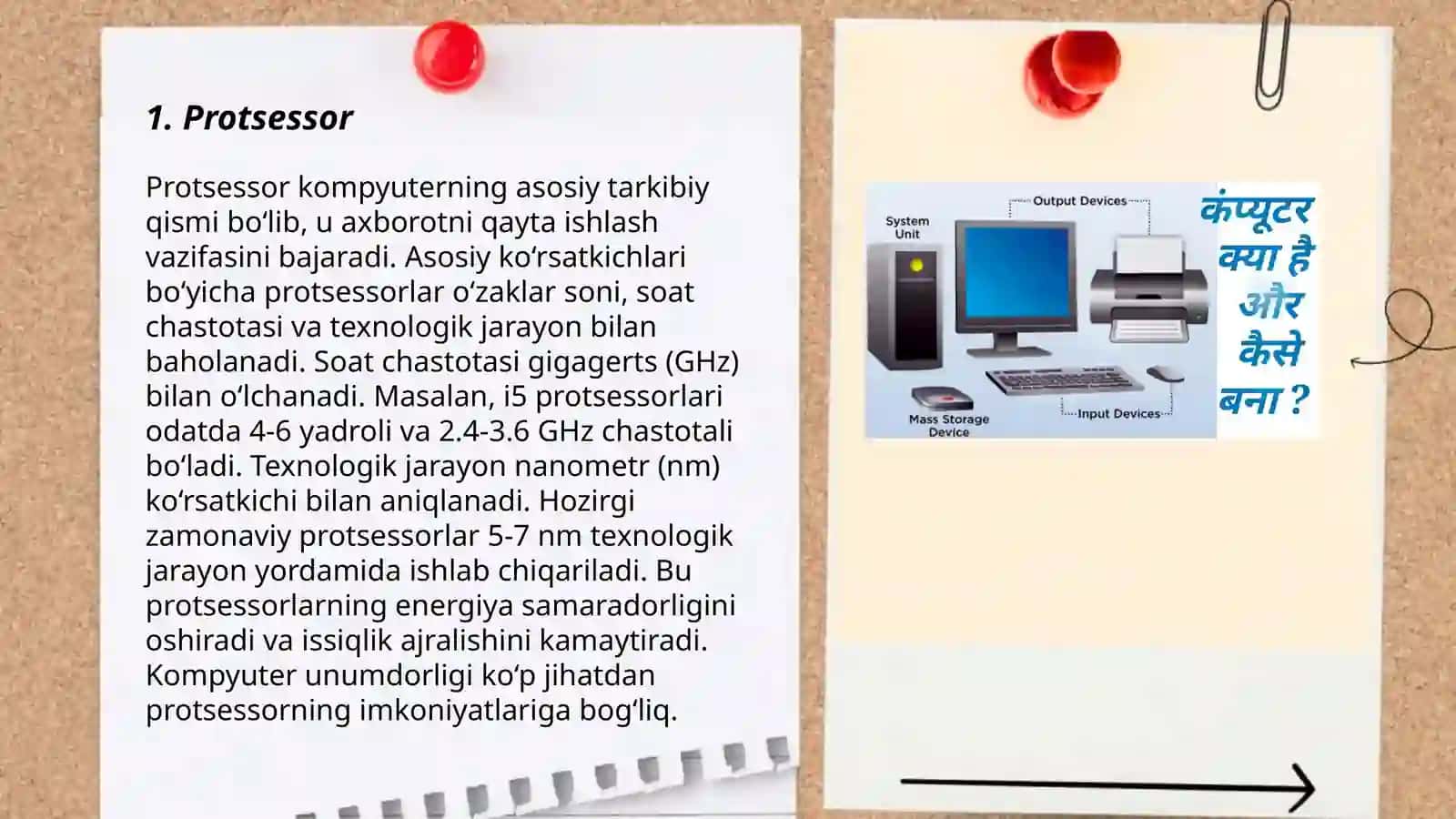 Protsessor 3
