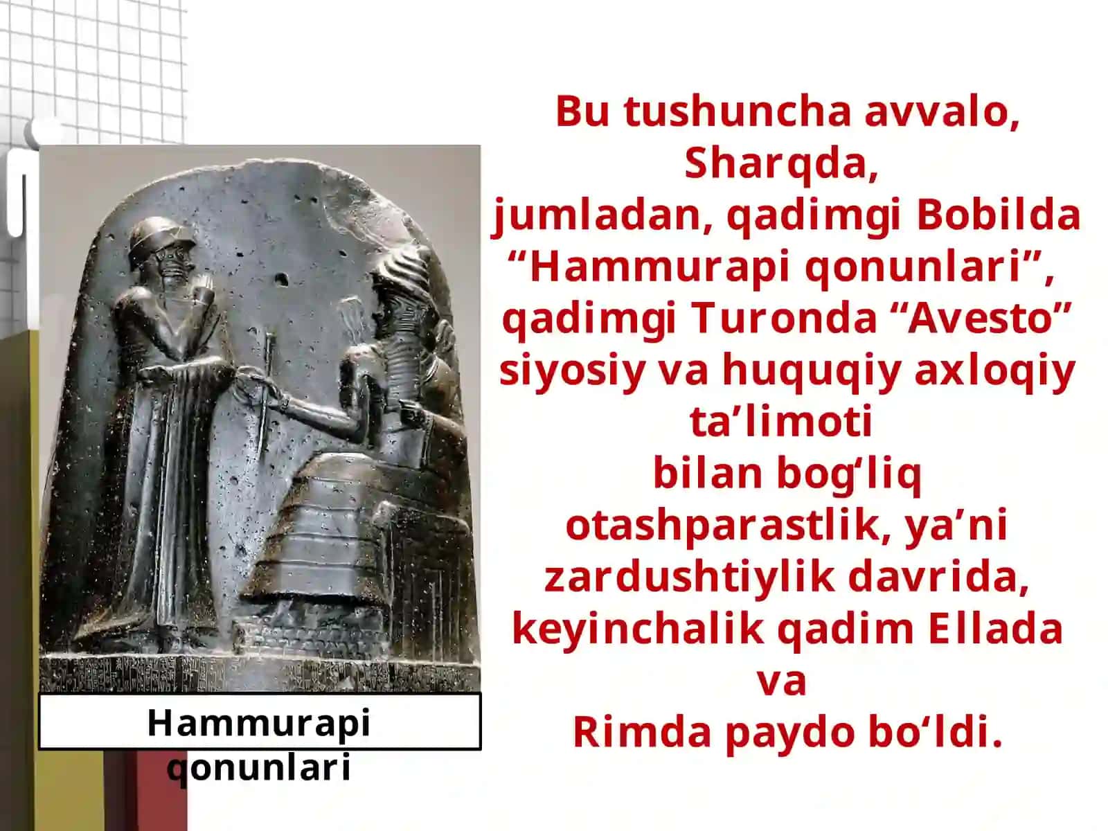 Fuqarolik jamiyati 3
