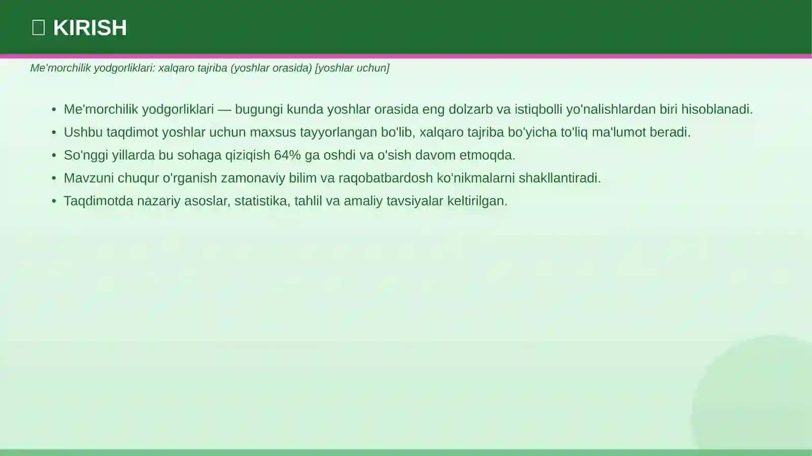 Me'morchilik yodgorliklari: xalqaro tajriba (yoshlar orasida) [yoshlar uchun] 3