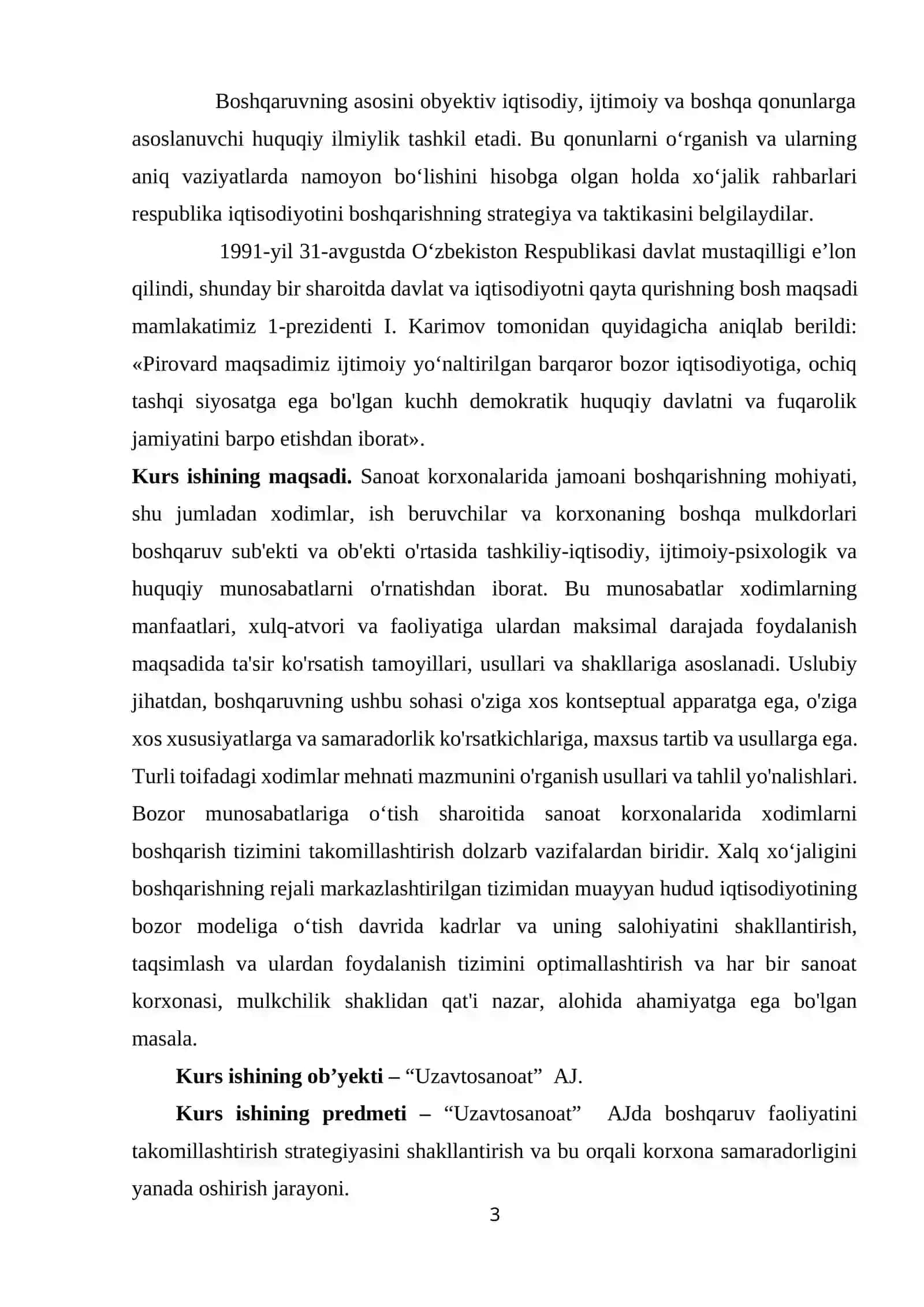 Sanoat korxonasining boshqarish tizimini takomillashtirish («O’zavtosanoat» AJ misolida) 3