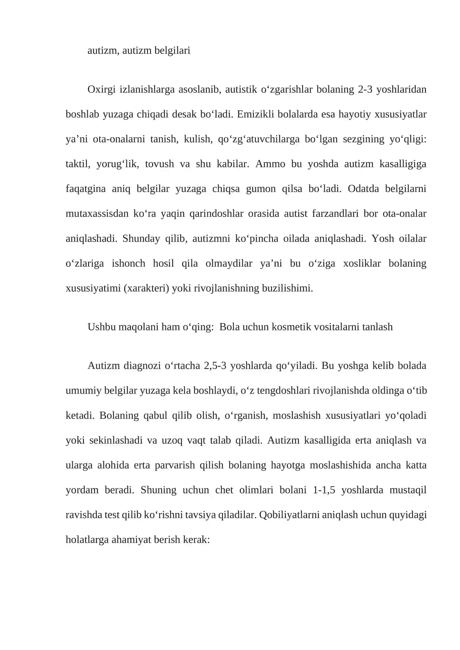Autizm (Аутизм) 3