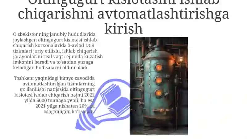 Oltingugurt kislotasi ishlab chiqarish avtomatlashtirish texnologiyalari 3
