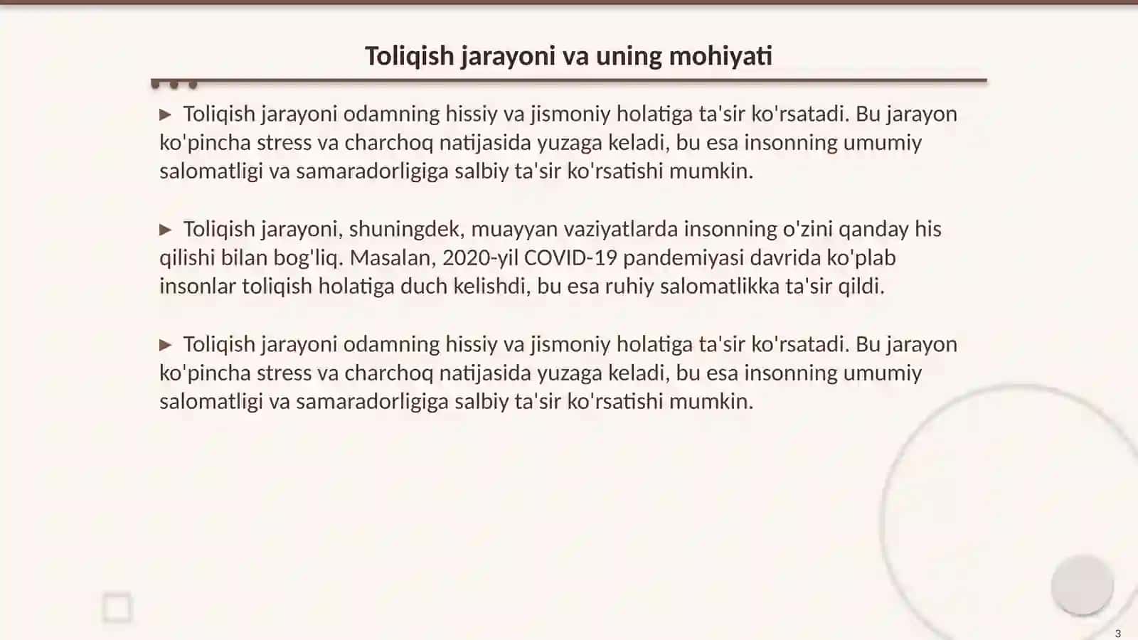 Toliqish va òta toliqish 3