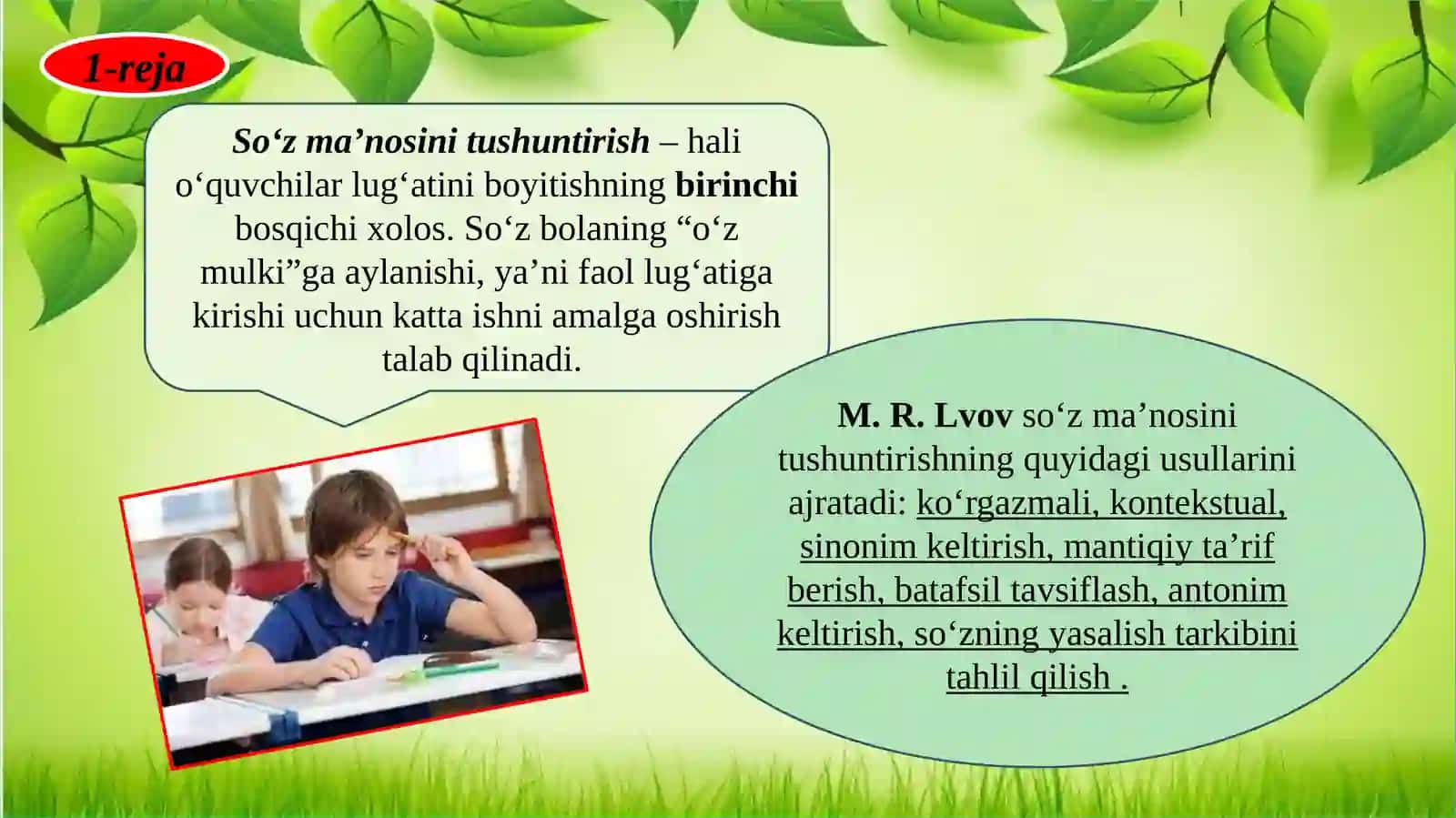 Maktabgacha yoshdagi bolalar bilan lug'at ishini olib borishning nazariyasosi 3