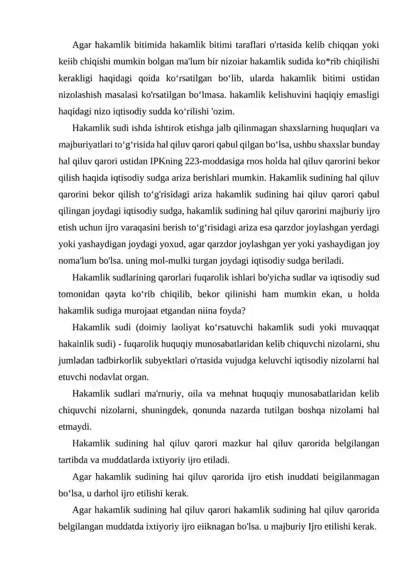 Hakamlik sudlarining hal qiluv qarorlari bilan bog'liq ishlarni yuritish 3