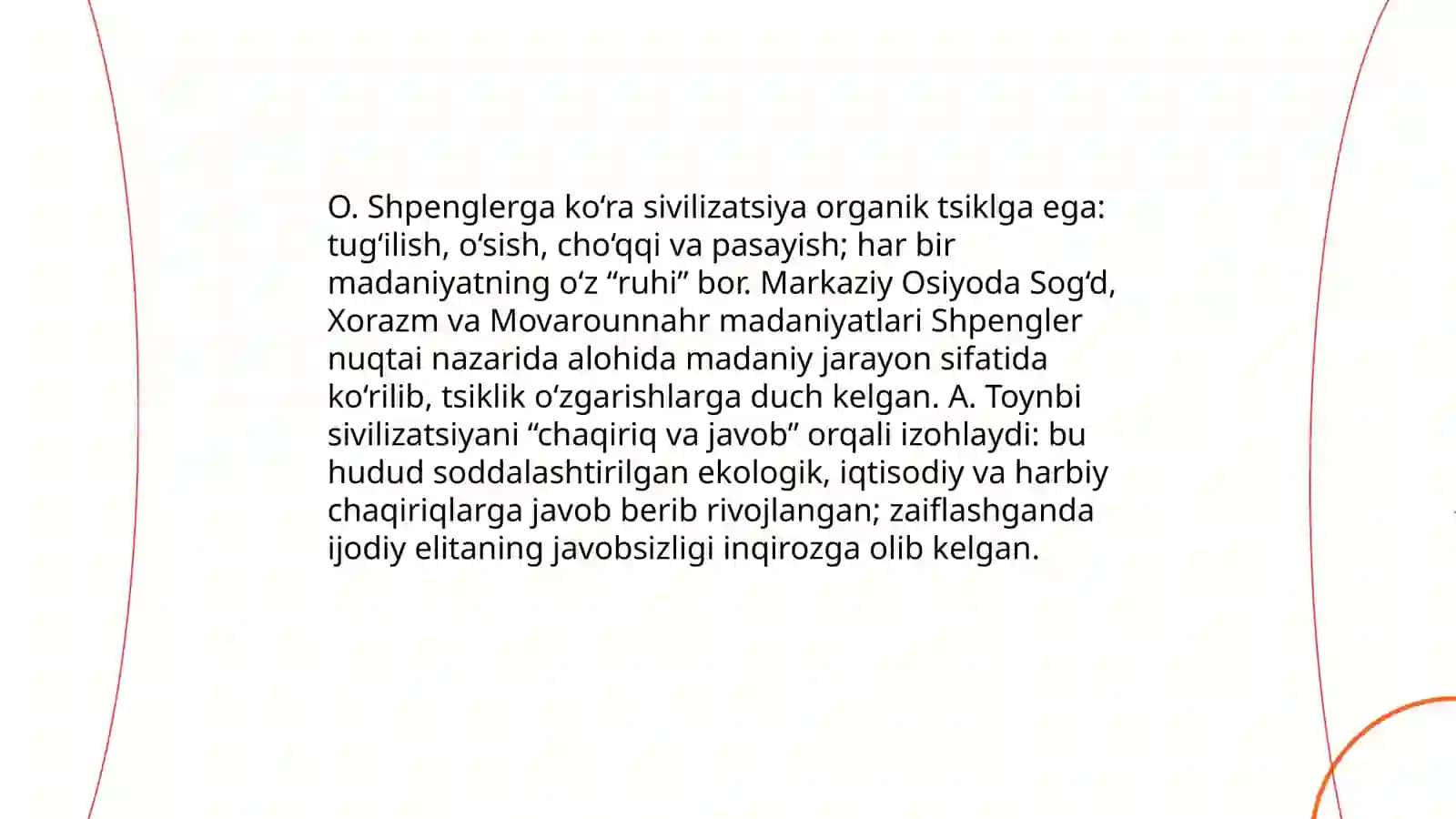 O. Shpengler va A. Toynbi sivilizatsiya tushunchasining kirish taqdimoti 3