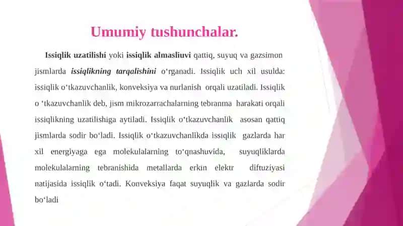 Issiqlik tarqalish turlari 3