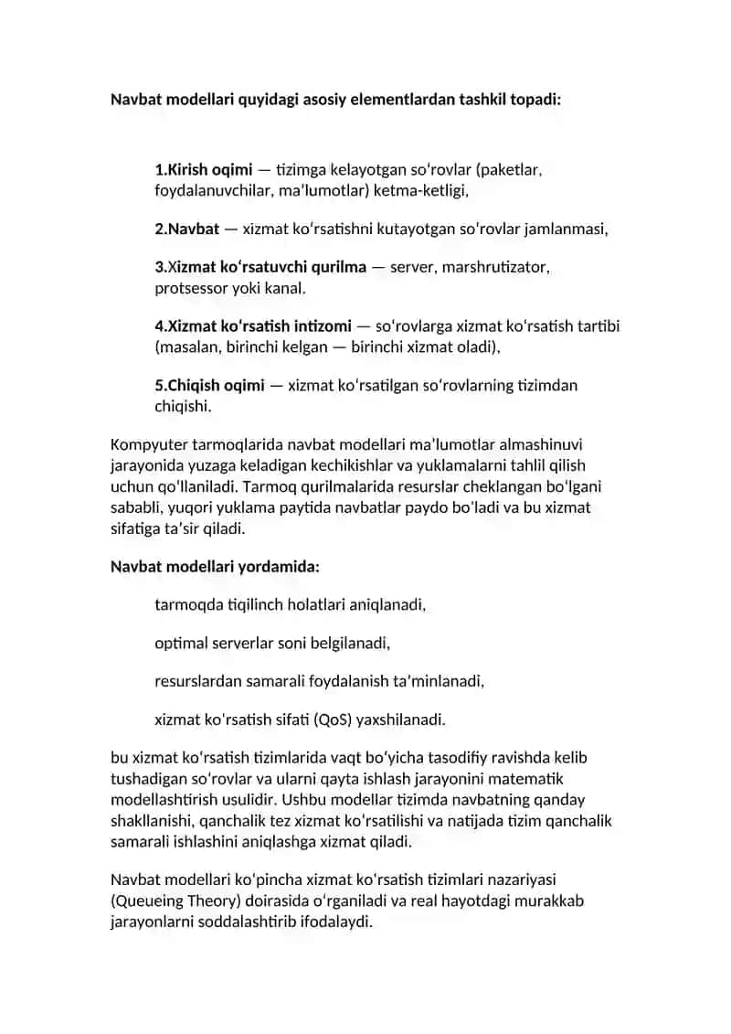 Kompyuter tarmoqlarida navbat modellarining qo‘llanishi 3