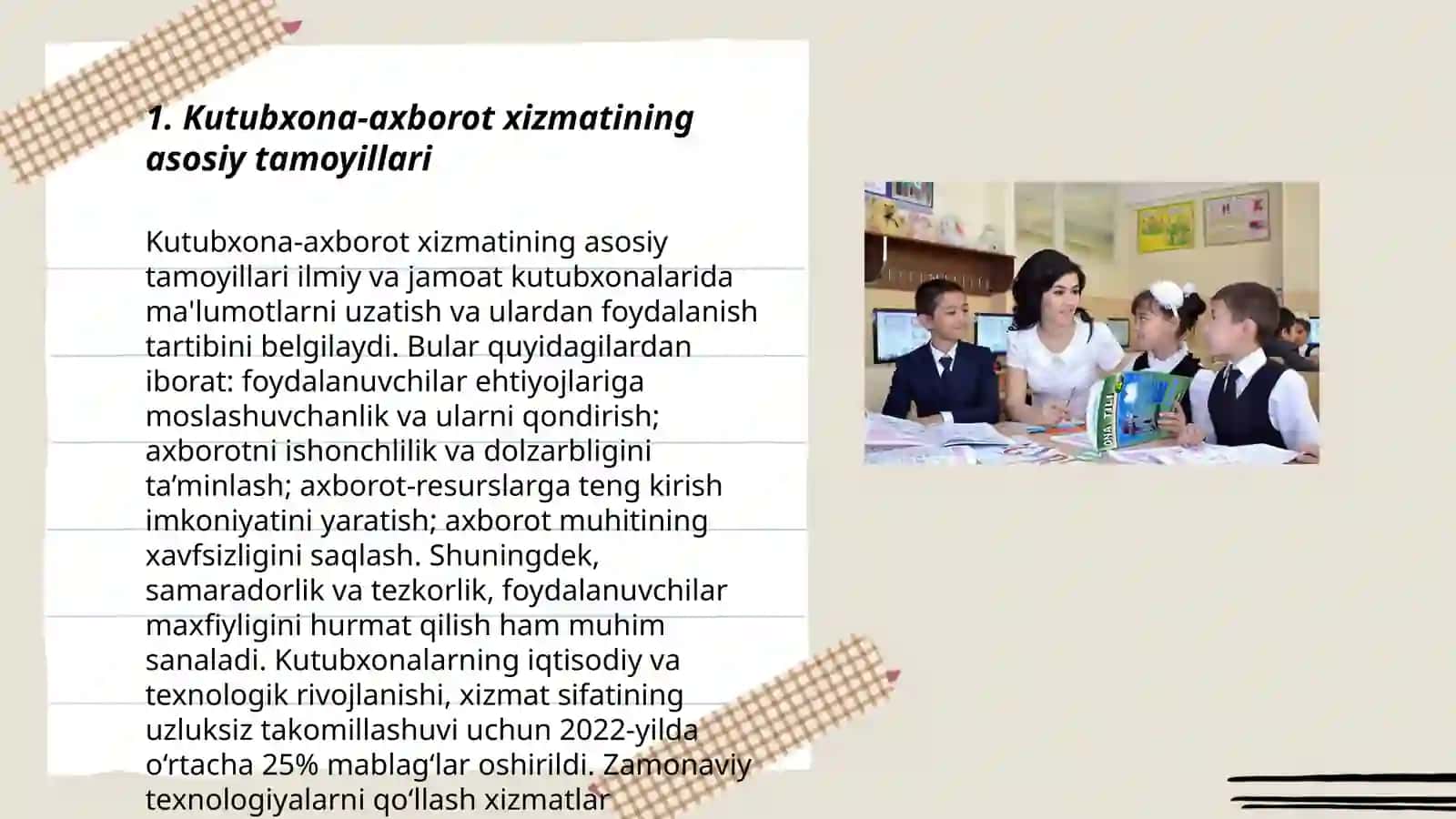Kutubxona-axborot xizmatining asosiy tamoyillari 3