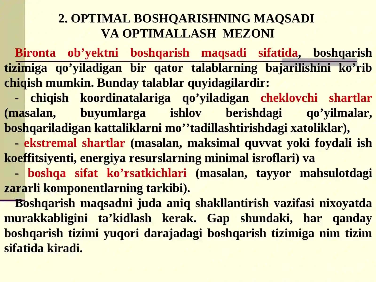 Optimal avtomatik boshqarish tizimlari 3