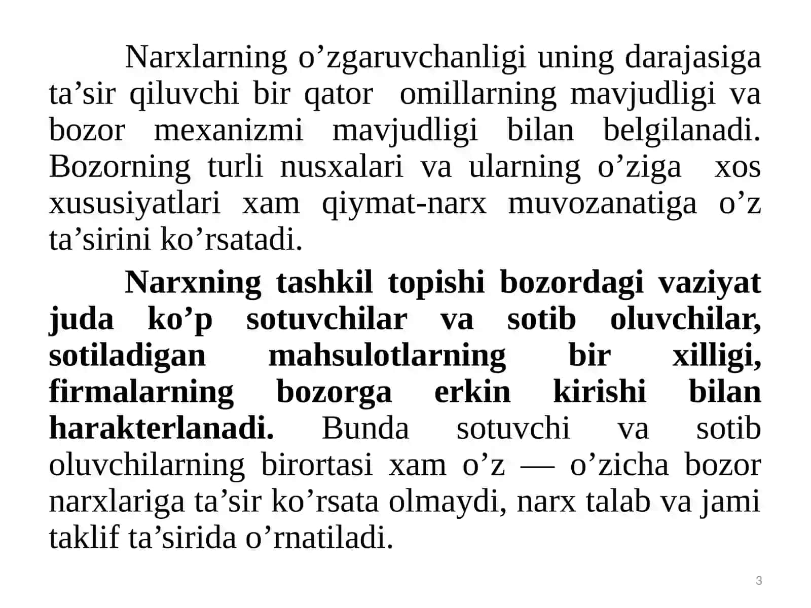 17-mavzu Marketingdan arx siyosati 3