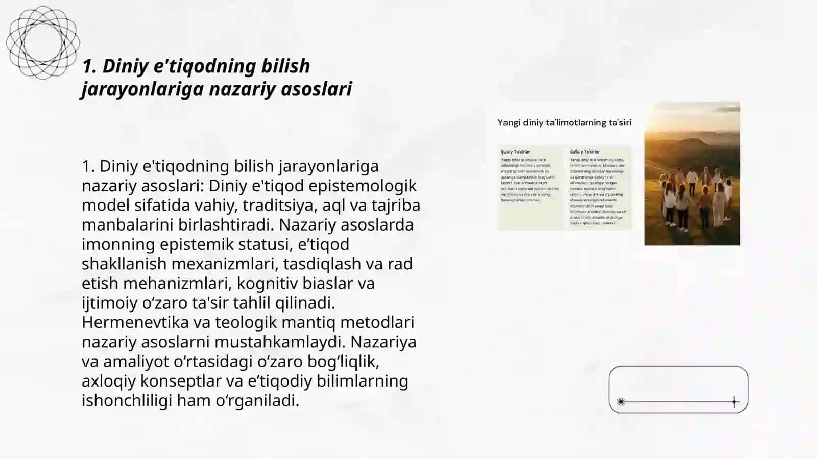 Diniy e'tiqodning bilish jarayonlariga nazariy asoslari 3