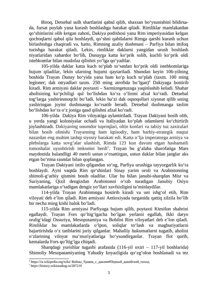 Rimning “oltin davri” va uning xususiyatlari 3
