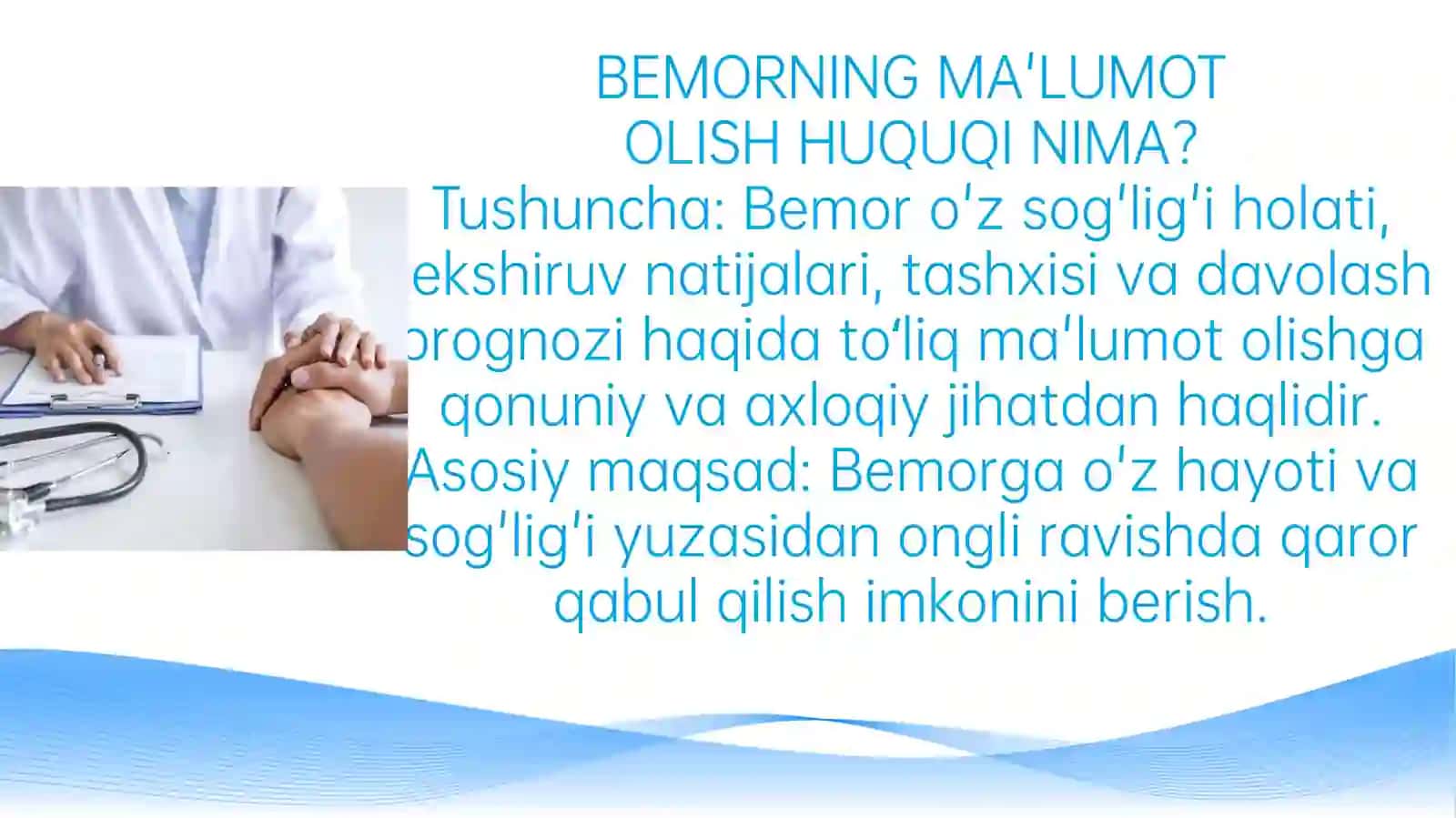 BEMORLARNING MA'LUMOT OLISHINING ETIK-HUQUQIY JIHATLARI 3